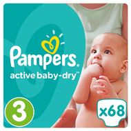 pampers vouchers 2funt