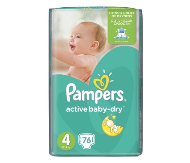 pieluchy pampers jakie wybrać