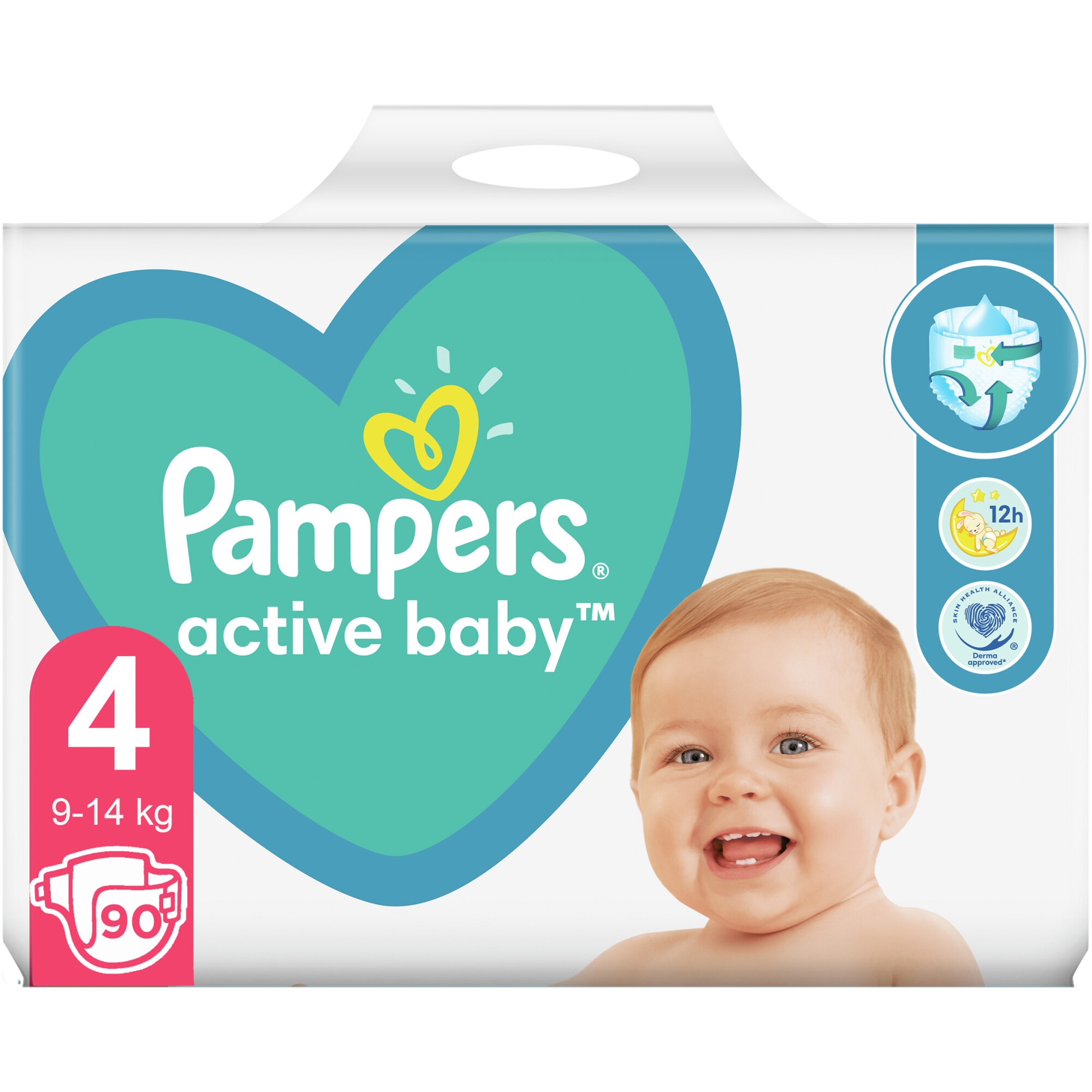 brother 165 dcp pampers