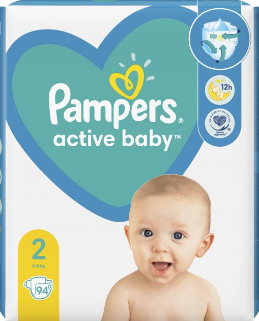 pieluchy pampers promocja auchan