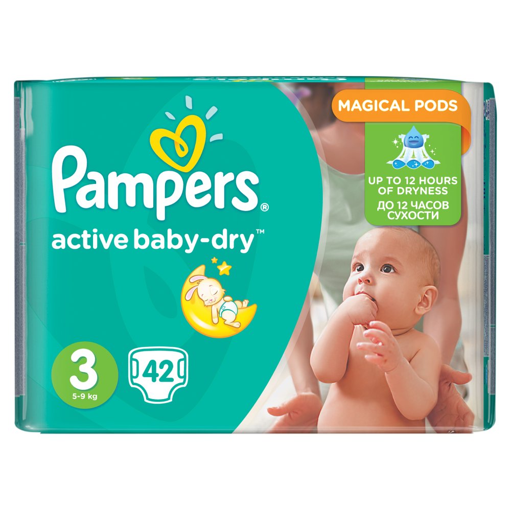 pampers polityka