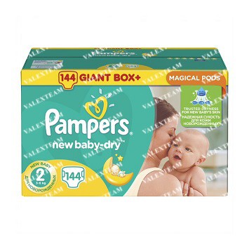 pieluchomajtki pampers 2017