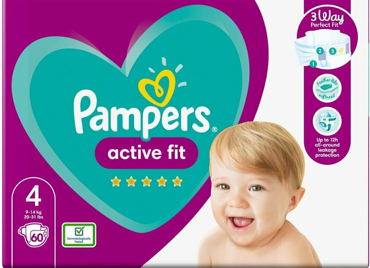 pampers reklama kołysanka