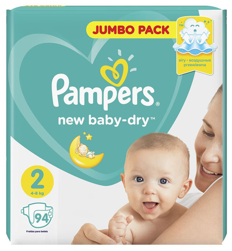 pamper active baby 5 emag