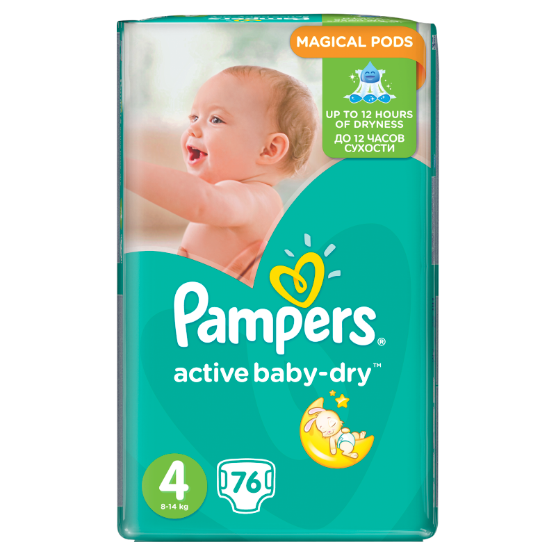 pampers care 2 ceneo