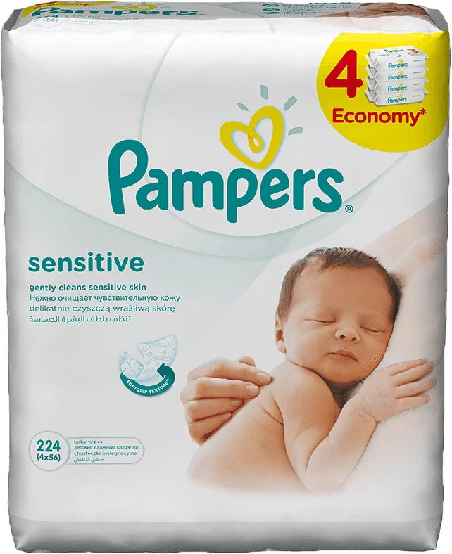 biedronka ceny pampers