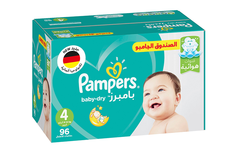 pampers premium windeln größen