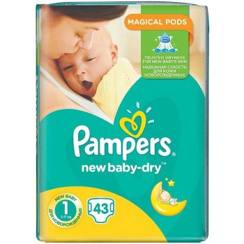 promocja pampers pieluchomajtki