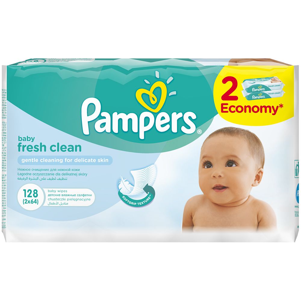 pieluchy pampers newborn promocja