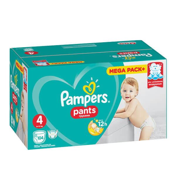 rossmann pampers premium care