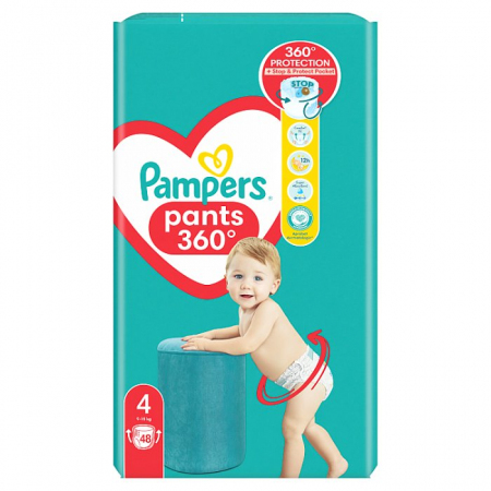 pampers 4 gemini