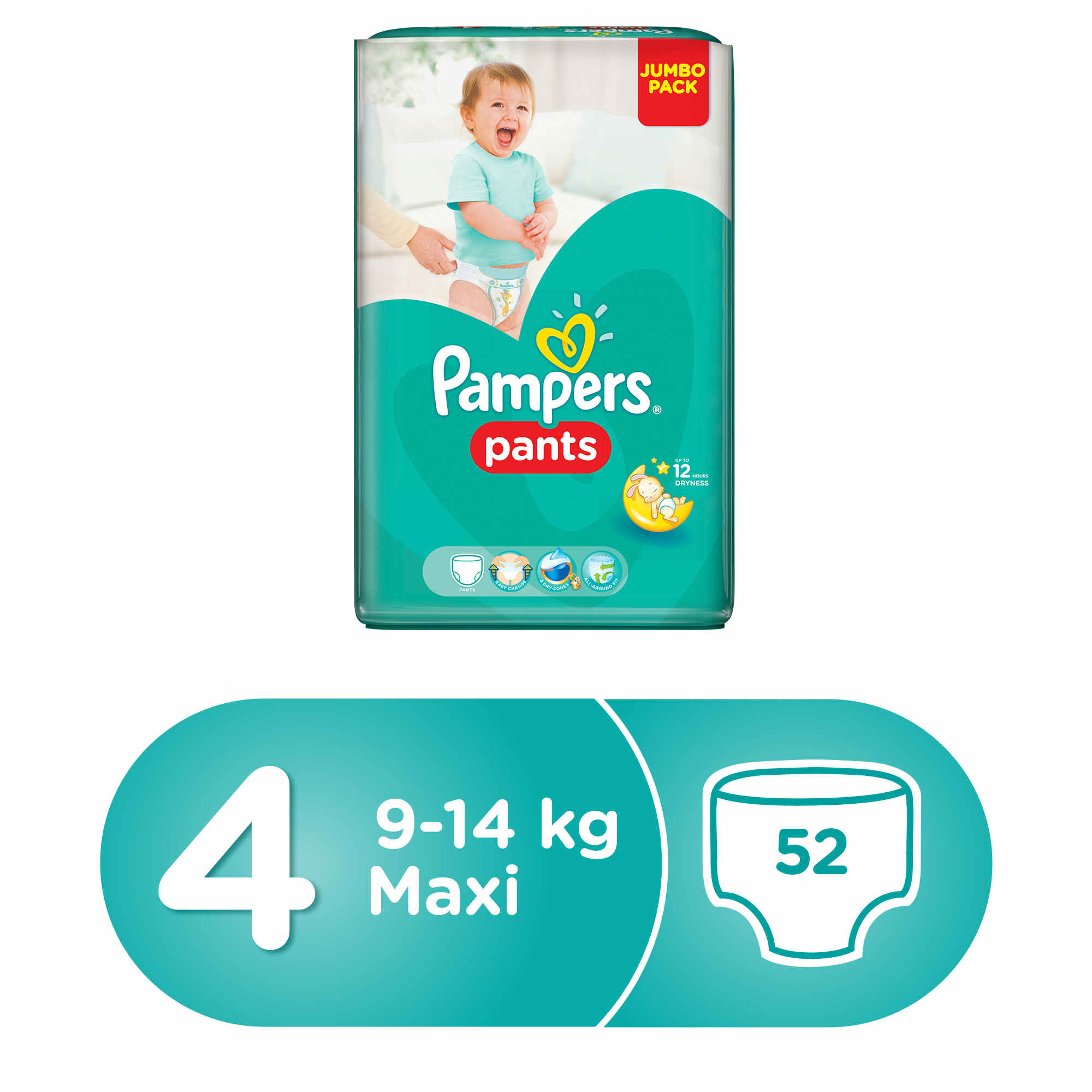 pampers active baby dry 5 junior