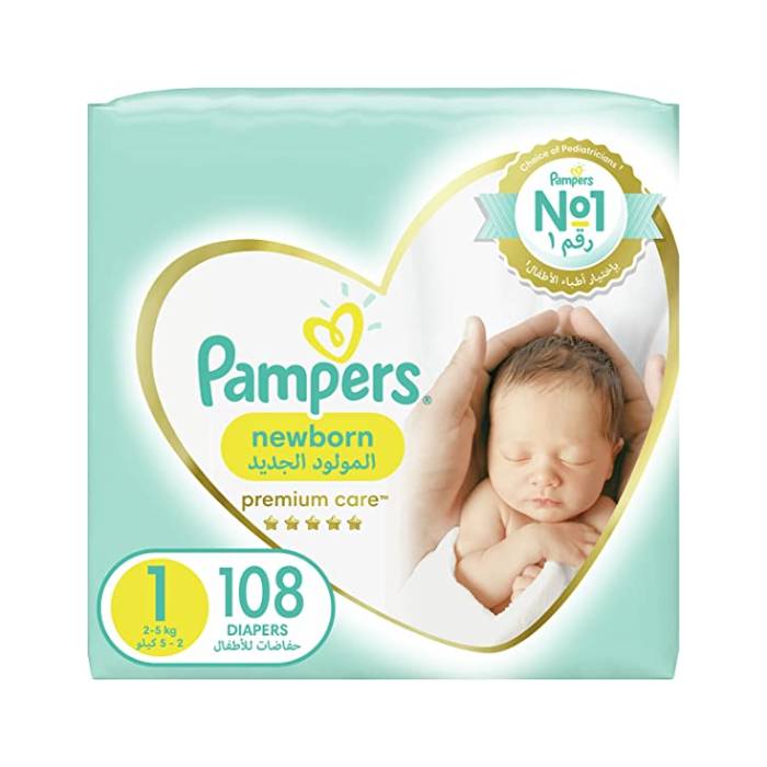 pampers 3 68 sztuk