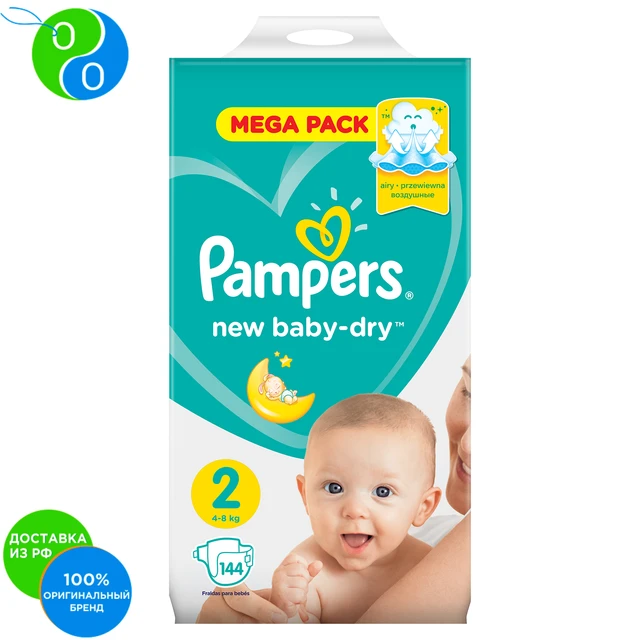 pampers premium care 1 66 szt