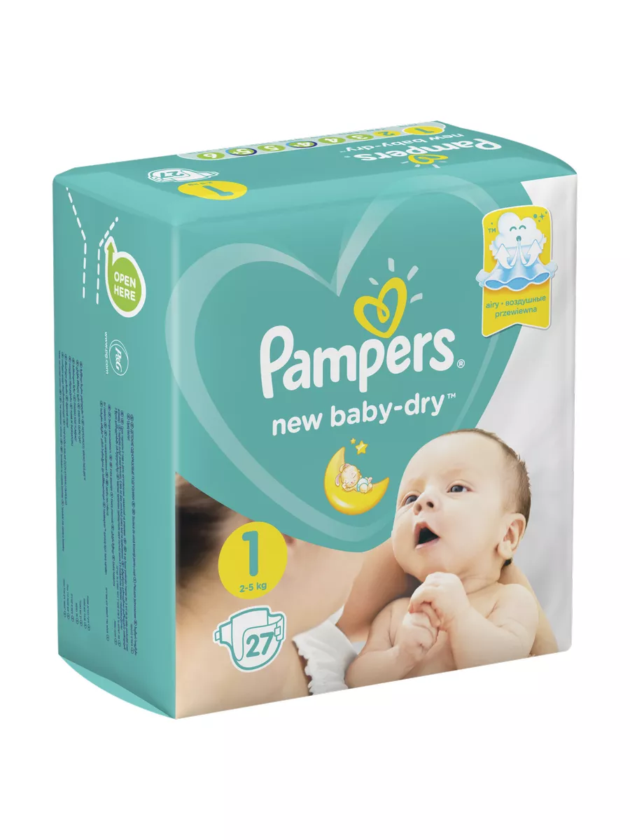 pampers epon