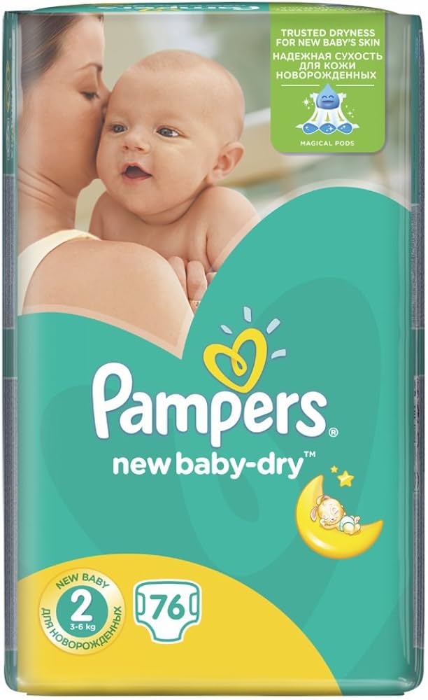 pampers cenna w angli