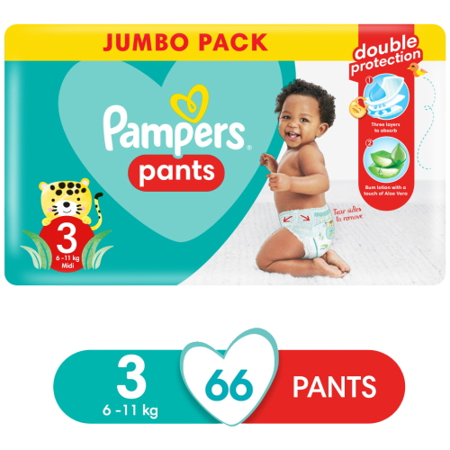 ciężkie nietrzymanie moczu pampers