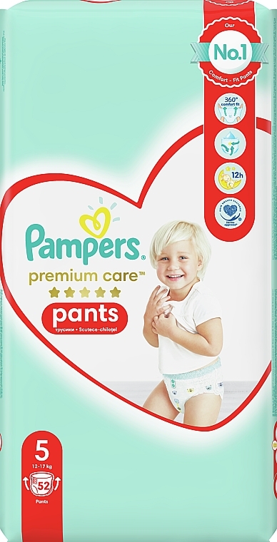 pieluchy pampers pants jak zakladac