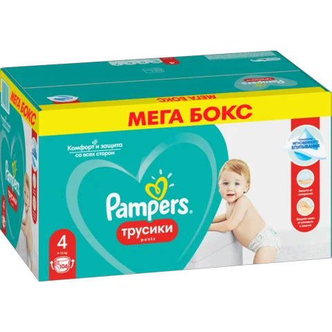 pampers sleep and play czy active baby