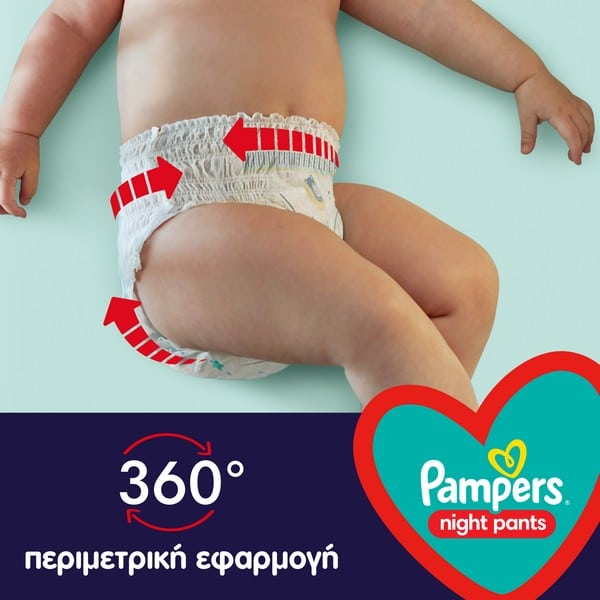 pampers pants 5 22