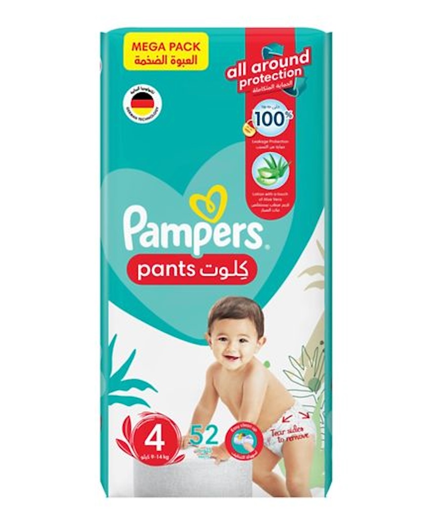 pampers large box