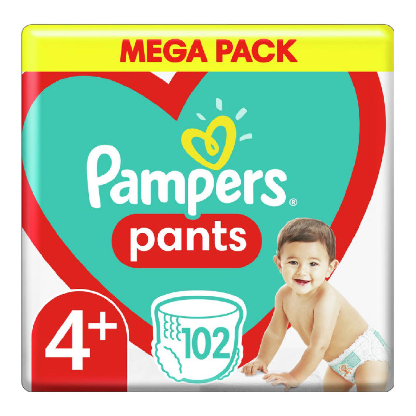 pants 5 pampers do ilu