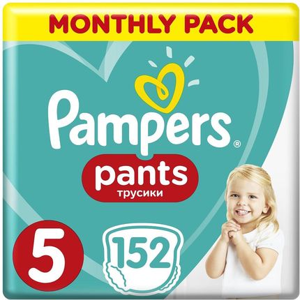 babydream 6+ vs pampers 6