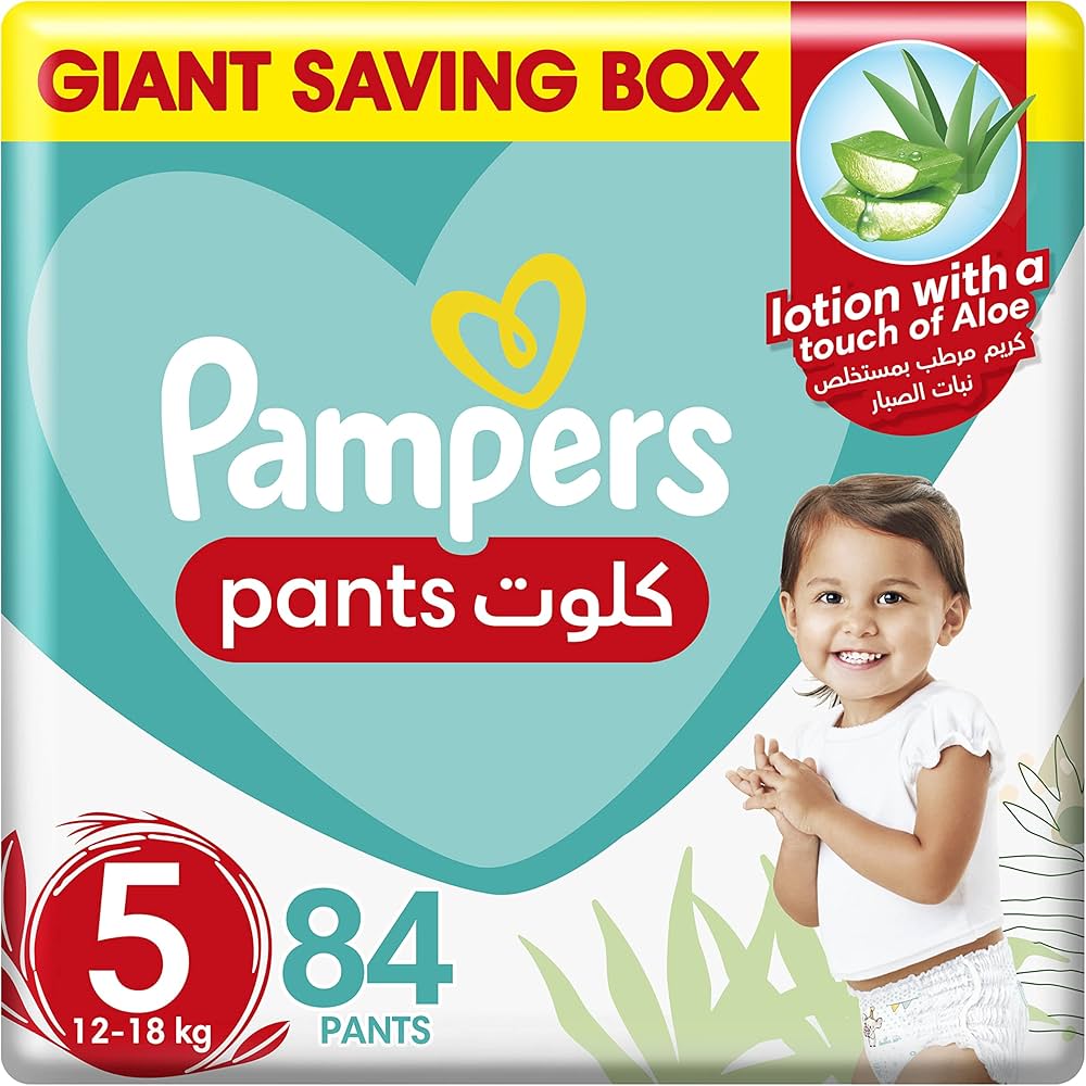 pampers chusteczki czytamy etykiety