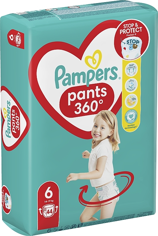 pampers newsletter