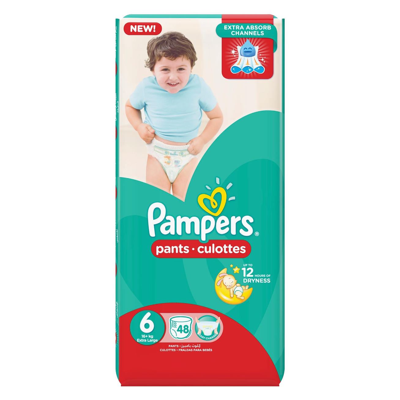 pampers new baby-dry rozmiar 1