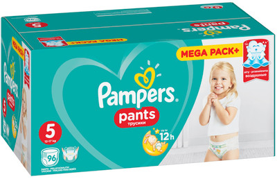 chusteczki pampers pachnące