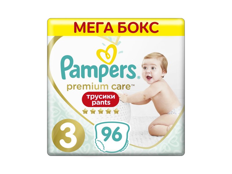 pampers pants 4 carrefour