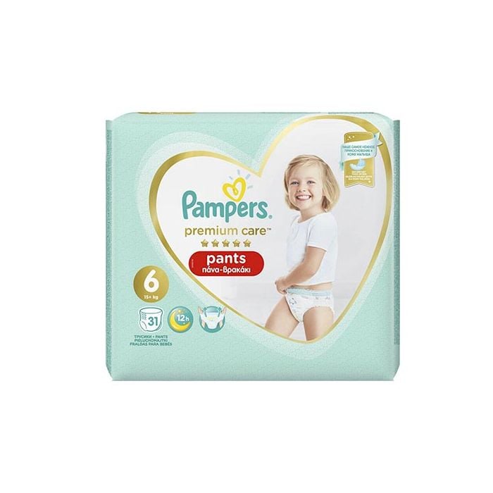 pampers premium care jakie na początek