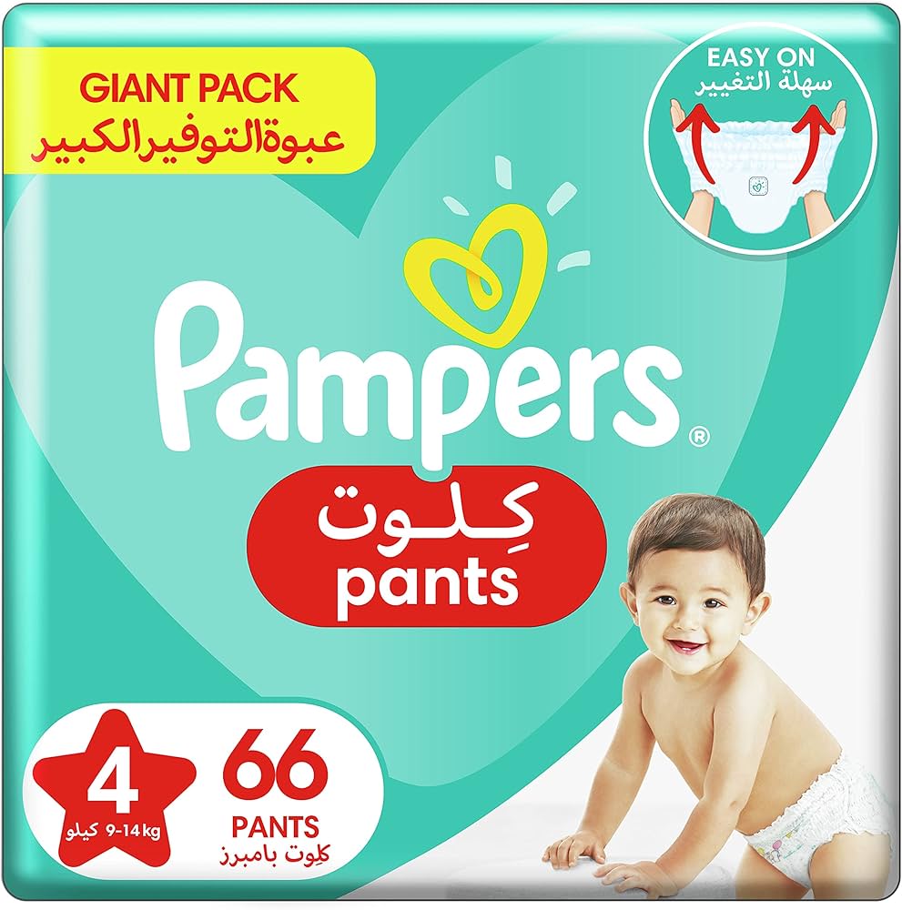 pampers baby active 7 112 szt