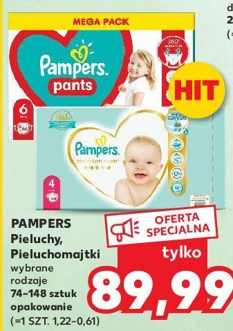 pampers paints 4