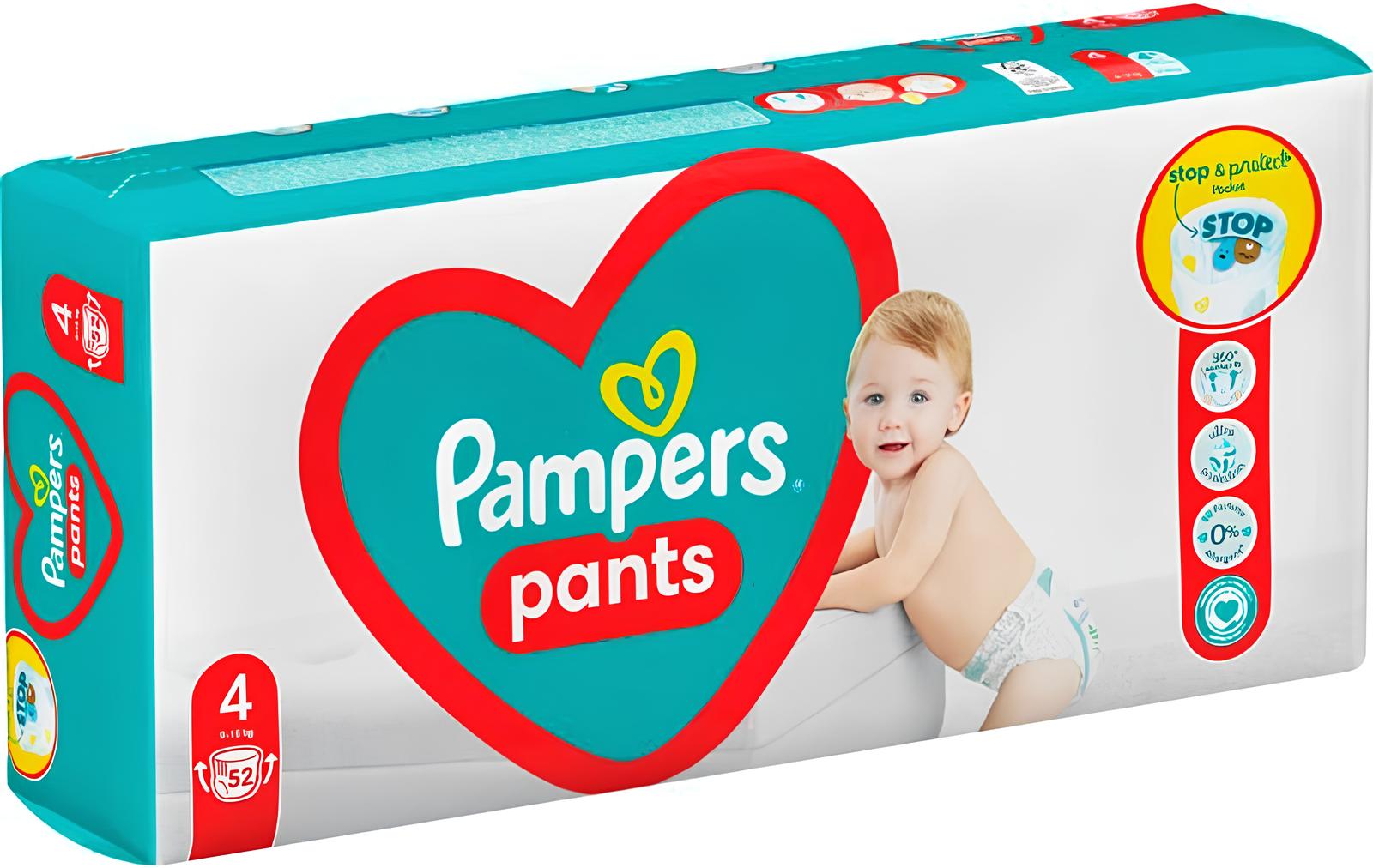 od kiedy pampers pants