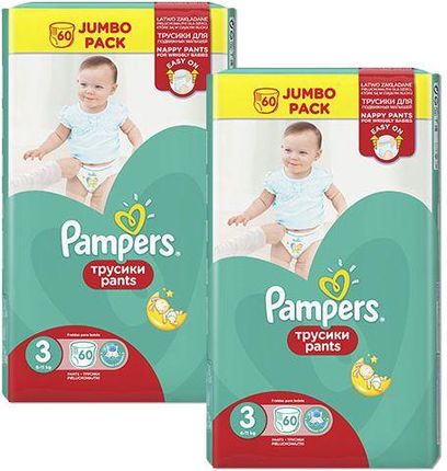 pampers 2 nie pachna a 3 tak