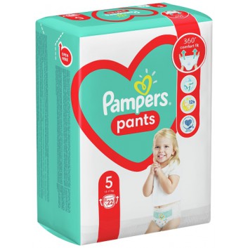 www.pampers.feedo.pl pampers-kupony