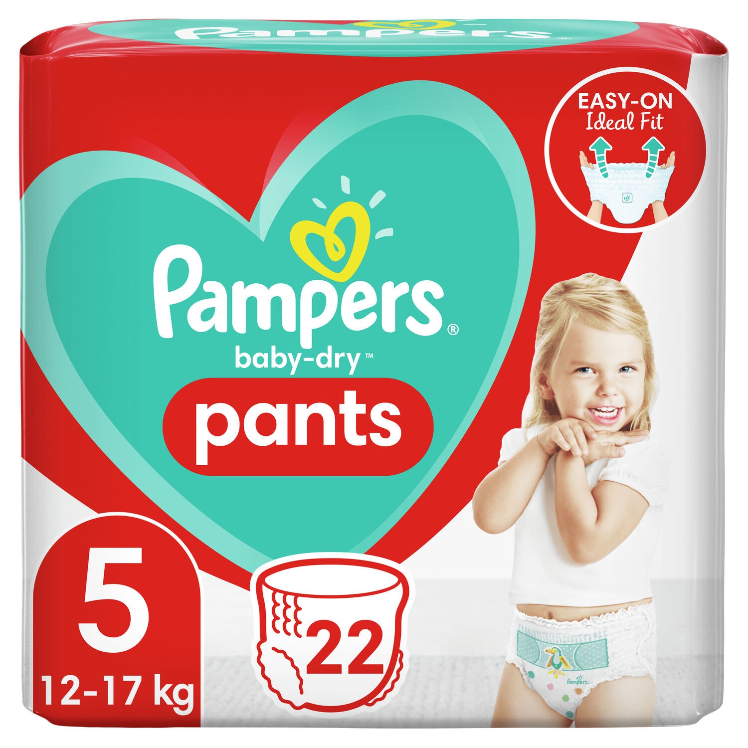 pampers active baby pampers premium care