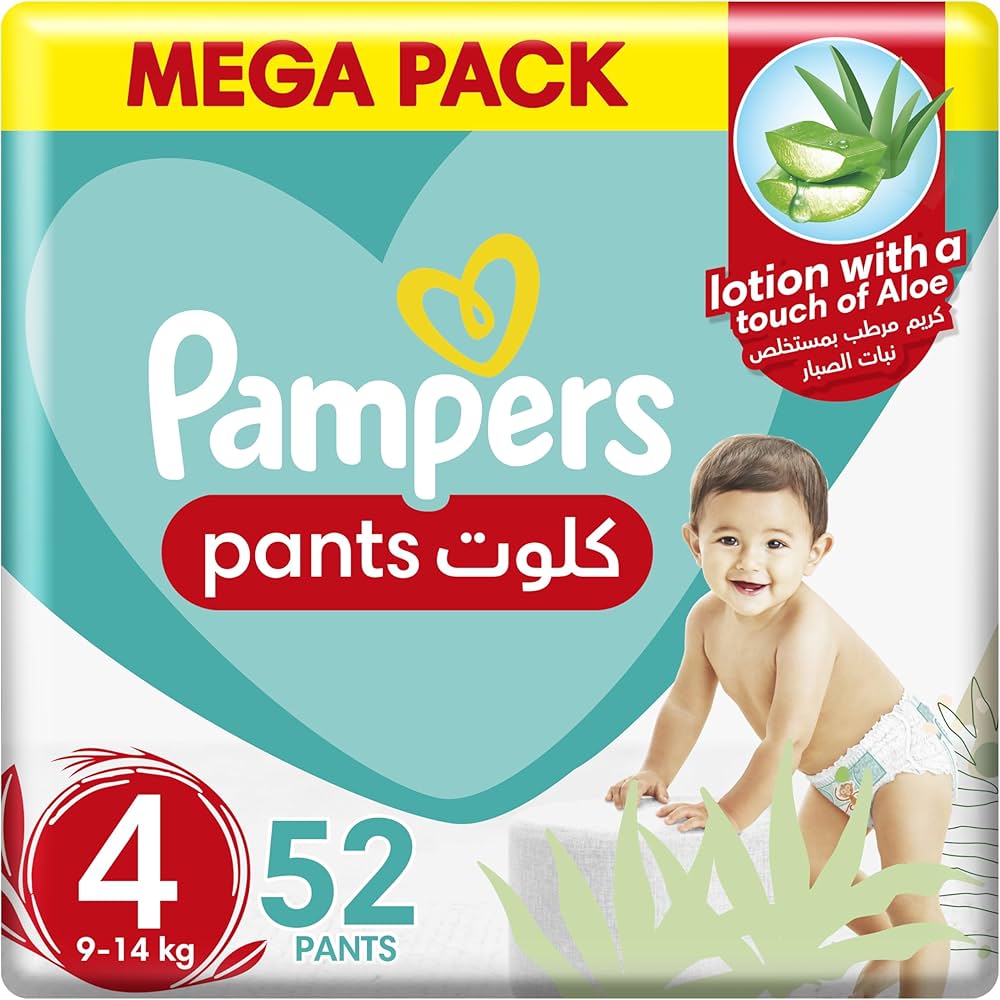 pieluchy pampers day night opinie