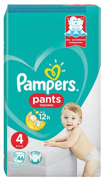 sleep and play pampers 5