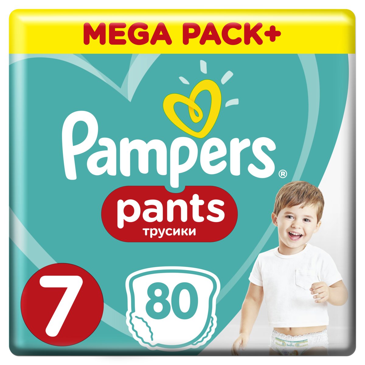 pampers megapack