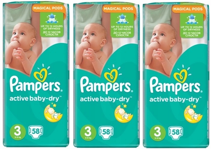 pieluszki pampers premium newborn 2-5 kg 26 szt