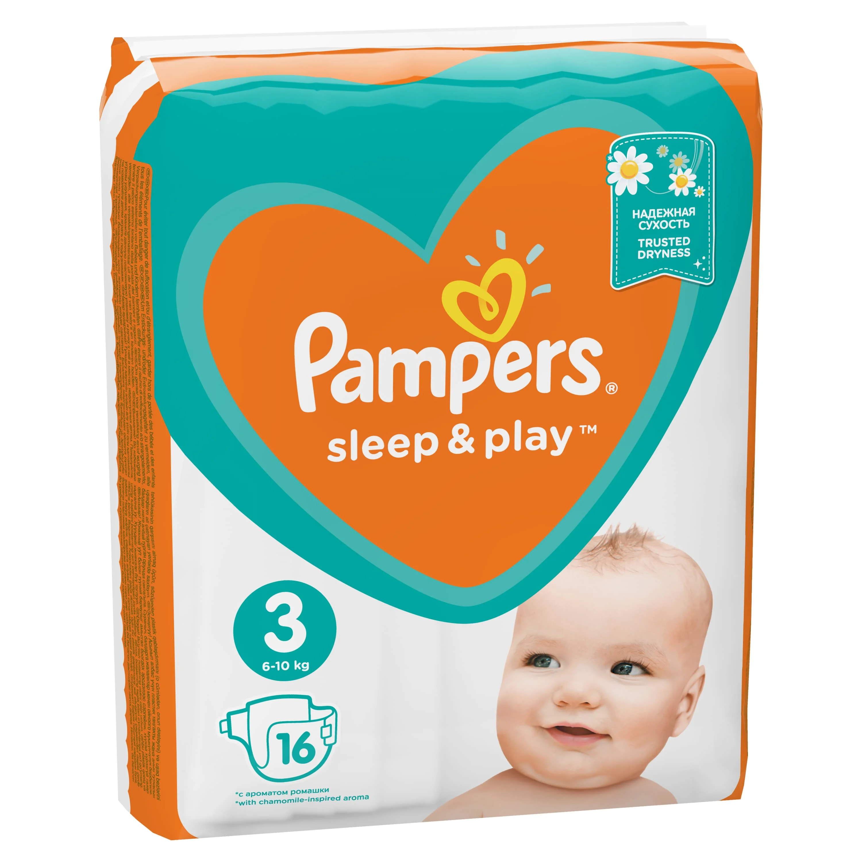 pampers chusteczki nawiliżające aqua pure