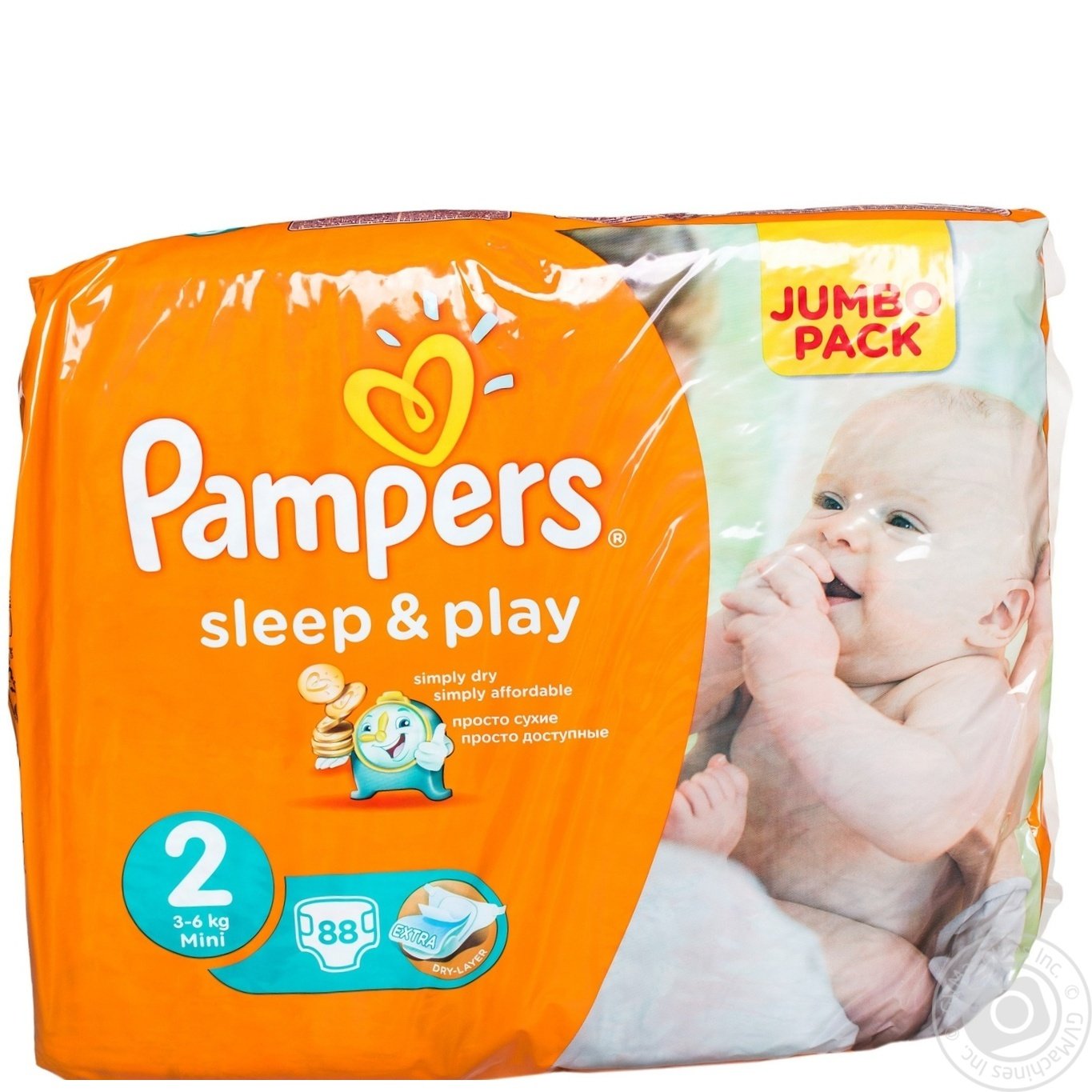 pampers baby 2 mini