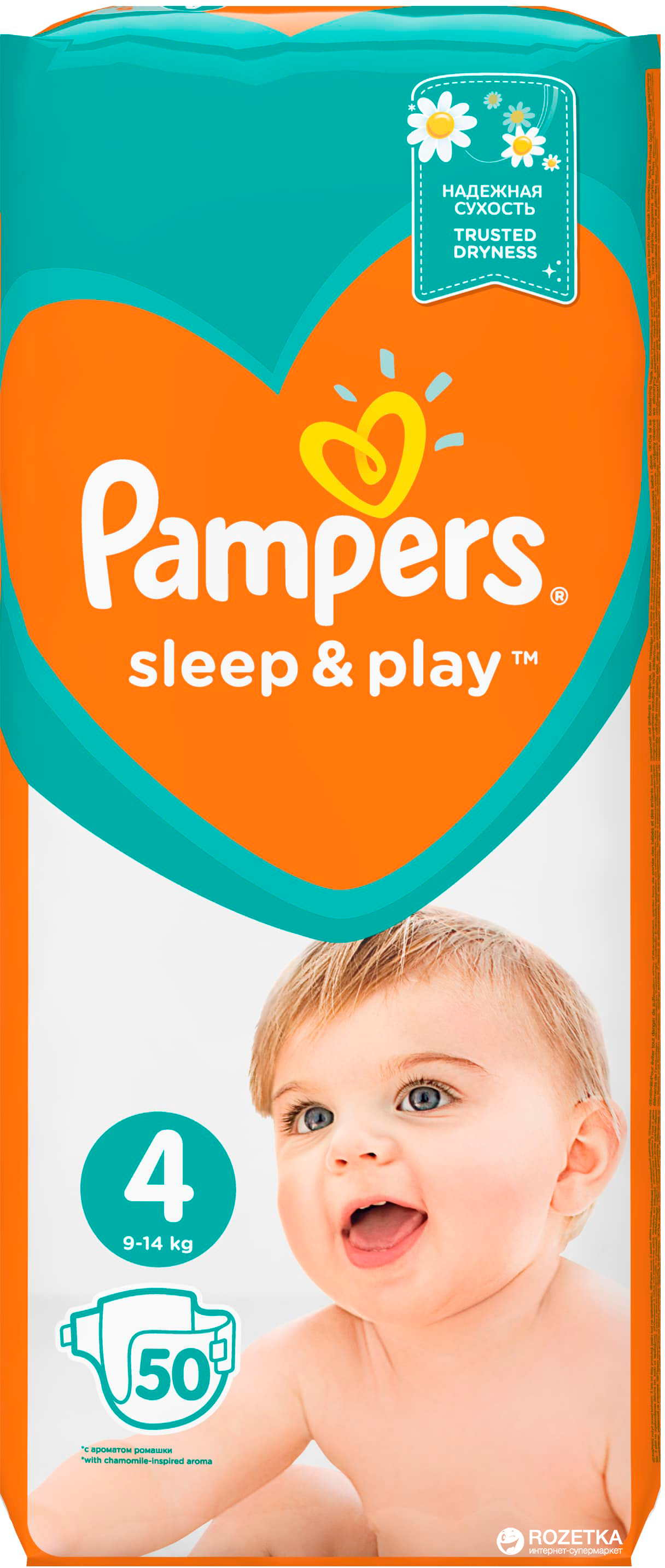 tescopampers pants pieluchomajtki 4 52 szt