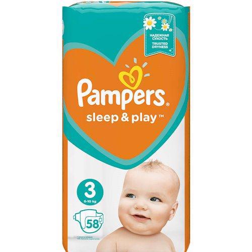 rossmann pamper baby dry 4