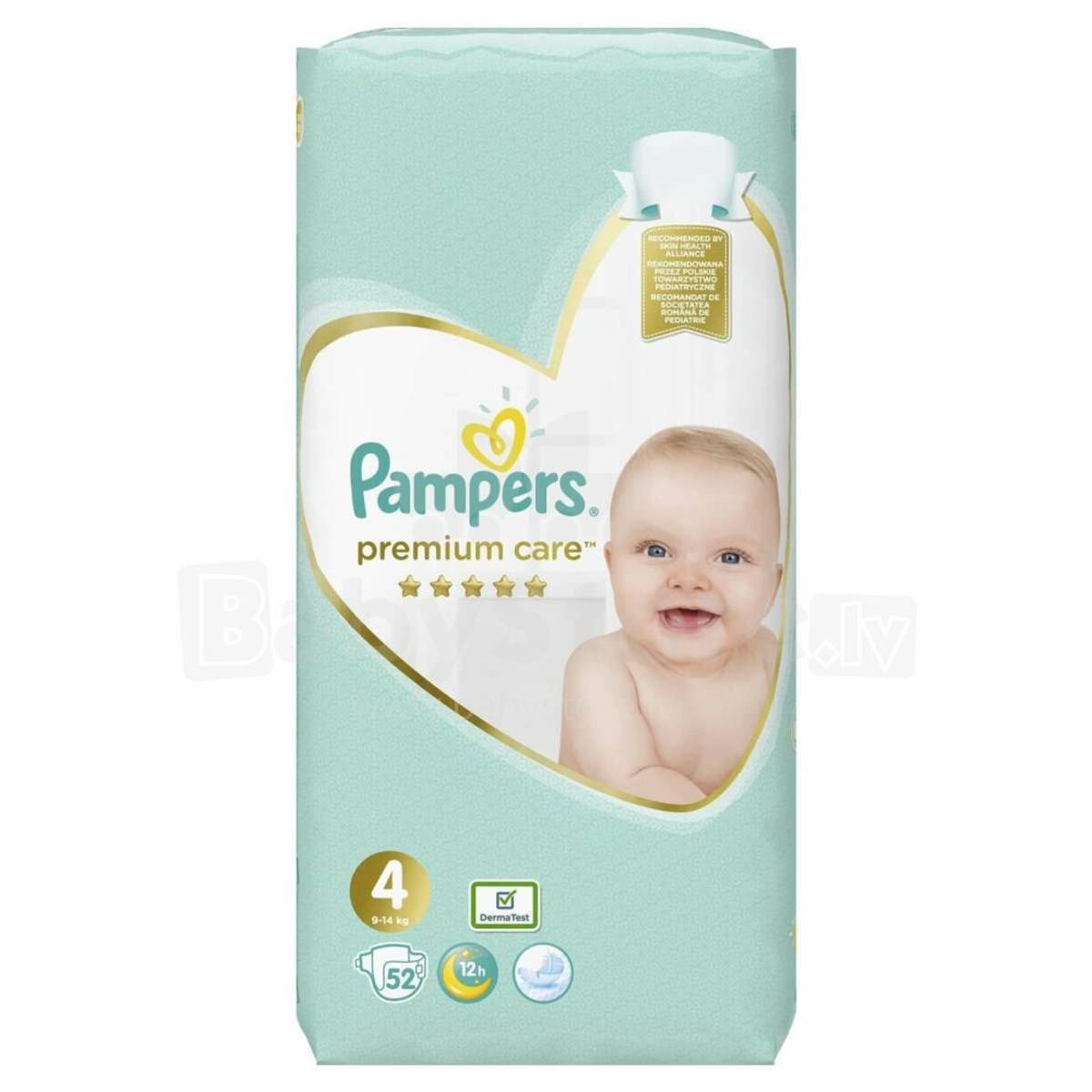 pampers giga pack 5 plus