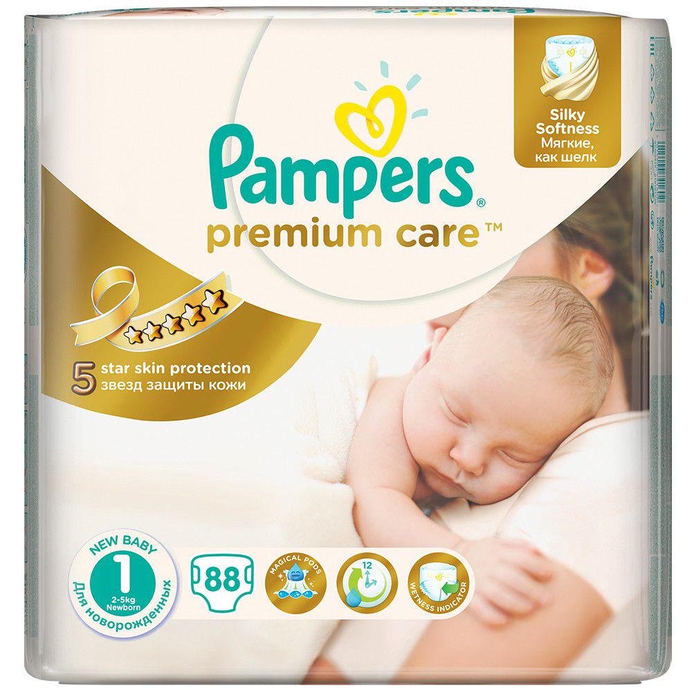 pampers active baby pieluchy rozmiar 6 extra large