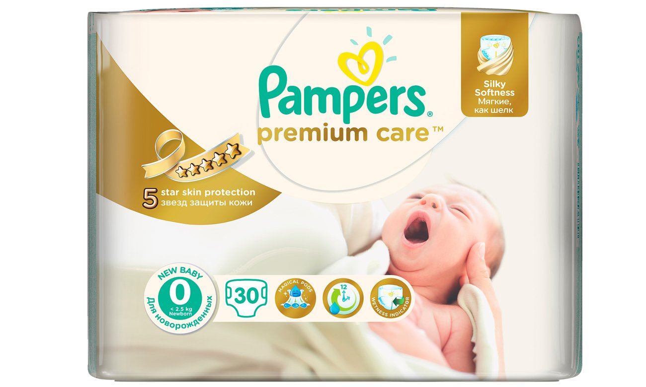 pampers pure biodegradowalne